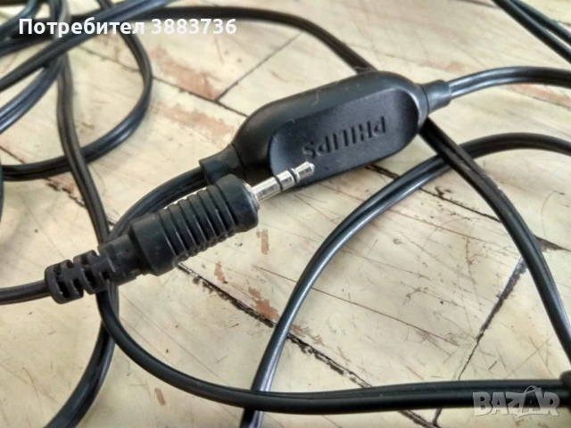 Слушалки Филипс-5 м.кабел и перфектен звук, снимка 5 - Слушалки и портативни колонки - 50923615