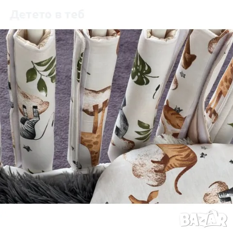 Протектор за решетка на бебешко легло Африка, снимка 1