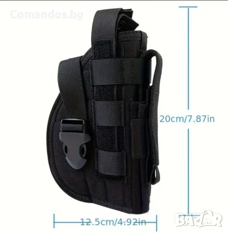 Универсален кобур за пистолет (Black) , снимка 2 - Екипировка - 50896074