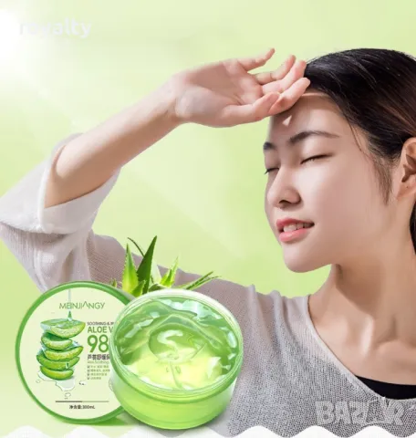 Алое вера гел 98% за цялото семейство 300 мл, снимка 4 - Козметика за лице - 49317687