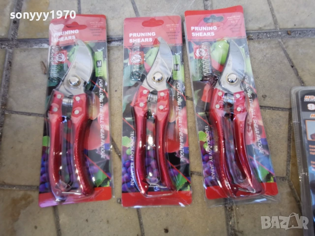 ЛОЗАРСКИ НОЖИЦИ 10ЕВРО ЗА БРОЙ 1603260756