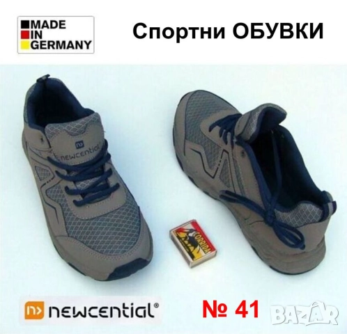 НОВИ Оригинал NEWCENTIAL Германски Мъжки МАРАТОНКИ № EU 41 Спортни Обувки Сникърси с връзки БАРТЕР