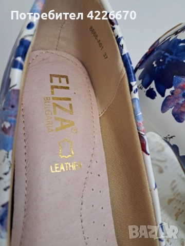 Официални обувки на ток, снимка 4 - Дамски обувки на ток - 52573240