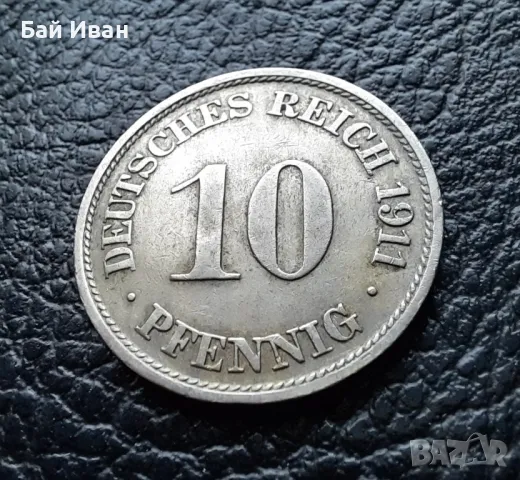 Стара монета 10 пфенига 1911 г. буква J -Германия- топ цена !, снимка 6 - Нумизматика и бонистика - 47912122
