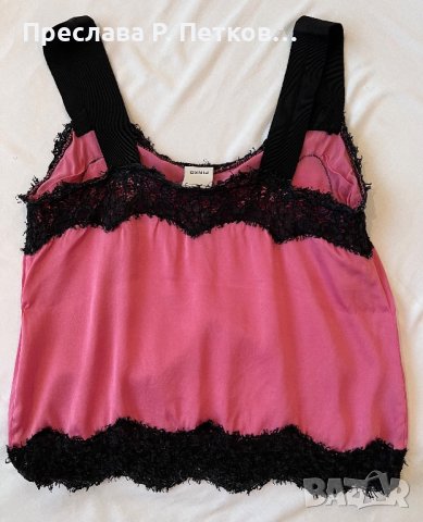 Дамски потник Pinko , снимка 2 - Потници - 41363227