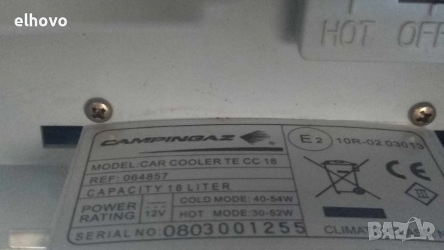 Хладилна кутия Camping Gaz car cooler te cc 18, снимка 2 - Хладилни чанти - 41537845