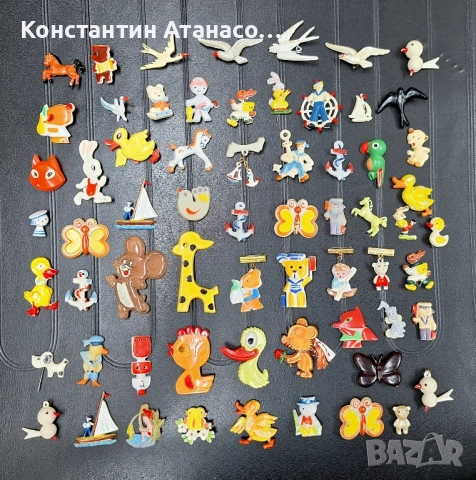 Стари мартенички