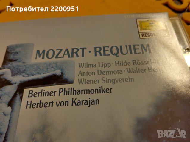 MOZART-KARAJAN, снимка 2 - CD дискове - 44466697