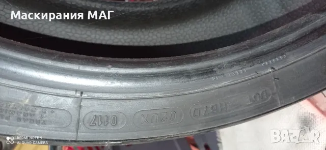 180/55R17 Michelin, снимка 15 - Гуми и джанти - 40388581