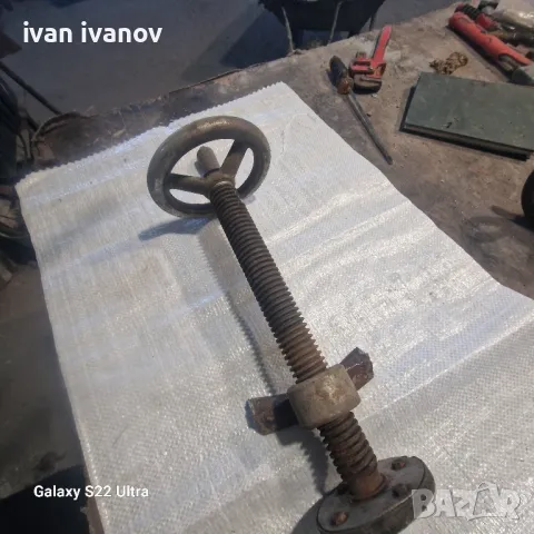 як Винт с Гаика , снимка 4 - Стяги - 48722287