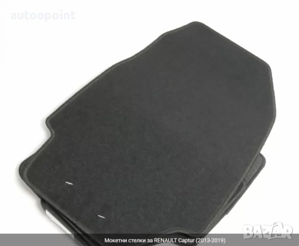 Мокетни стелки за RENAULT Captur (2013-2019) Petex, снимка 2 - Аксесоари и консумативи - 53856341