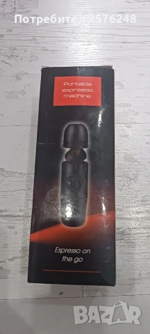 ръчна еспресо машина, снимка 4 - Термоси - 53488997