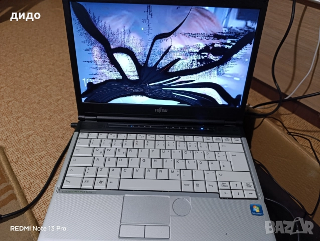 Два лаптопа за части лично вземане Стара Загора, обща цена 50 лв , снимка 4 - Части за лаптопи - 52997684