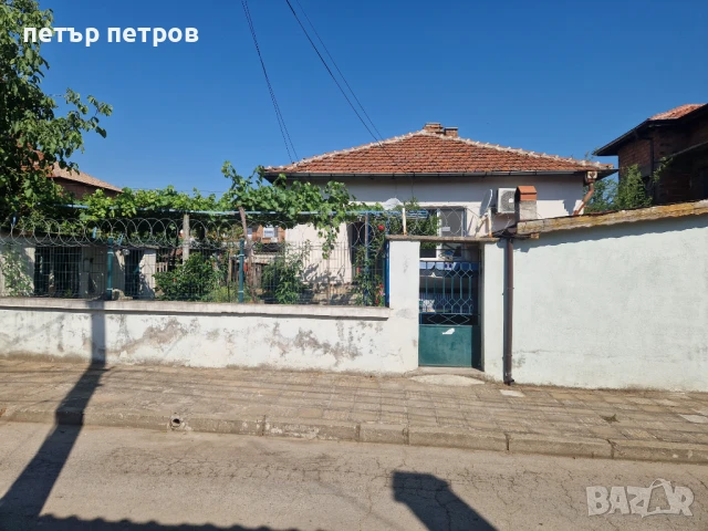 Продава се къща в гр.Харманли, снимка 1