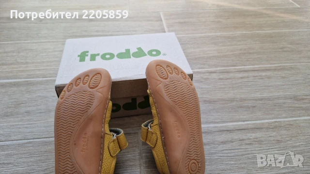 детски сандали Froddo 26, снимка 3 - Детски сандали и чехли - 50600387