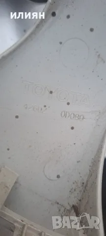 тасове тас за Toyota Yaris 15цола 426020D080, снимка 4 - Части - 55842993
