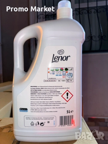 Lenor 130 Gel за пране, снимка 2 - Перилни препарати и омекотители - 53134974
