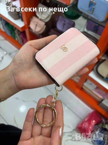 Victoria's Secret Визитник За Карти С Ключодържател Виктория Сикрет - Различни Цветове Код E744, снимка 5 - Портфейли, портмонета - 51293345