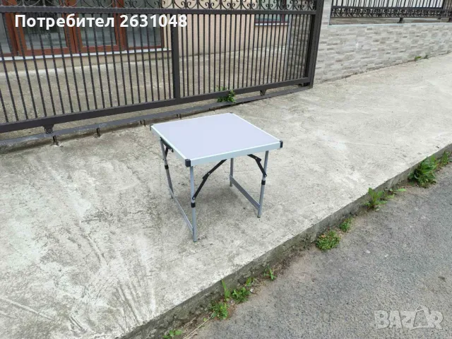 маса за пикник