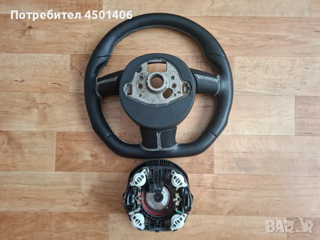 Продаване на авго аксесоар, снимка 2 - Аксесоари и консумативи - 55709807