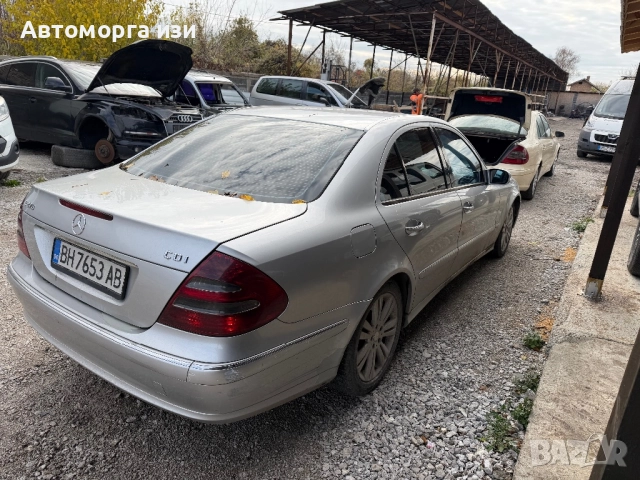 Mercedes Benz W211 E 2.7 дизел  АВАНГАРД  2005 Г 6 степана кутия  само на части , снимка 5 - Части - 52378517