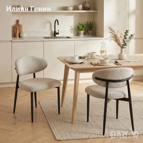 Трапезни столове HOMCOM, снимка 2 - Столове - 56204373