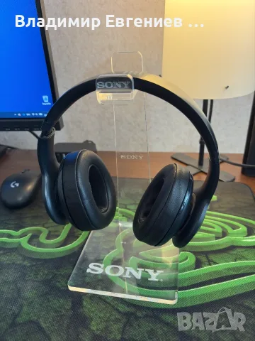 Безжични слушалки JBL everest 700