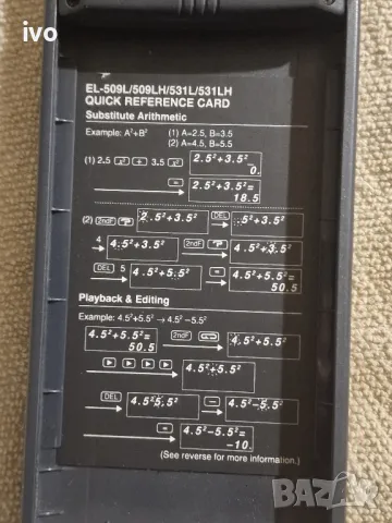 sharp el-531lh, снимка 4 - Друга електроника - 48852151