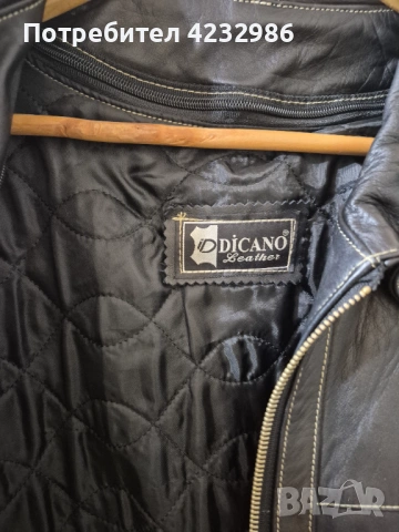 Ново яке от естествена кожа, снимка 8 - Якета - 53826823
