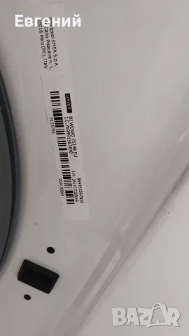 Whirlpool пералня със сушилня  7+5кг, снимка 5 - Перални - 55935692