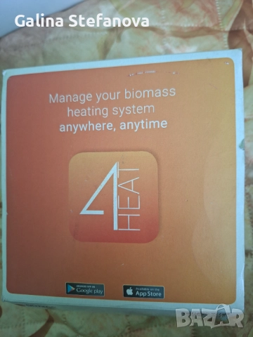 WI FI устройство за отдалеченост