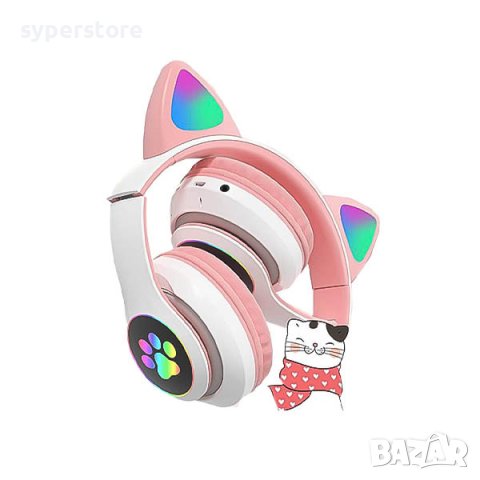 Слушалки безжични Bluetooth Cat Digital One SP00880 CXT-B39(Pink) Блутут розови с микрофон, снимка 5 - Bluetooth слушалки - 42096830