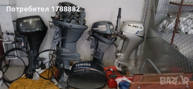 Ямаха 60к 4т, снимка 2 - Воден транспорт - 52857811