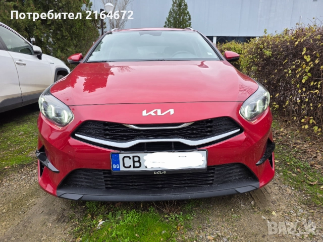 Продавам Kia Ceed Benzin