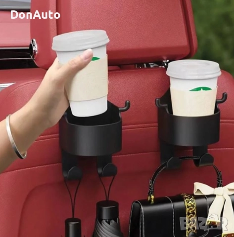 Поставка за чаша с куки, снимка 2 - Аксесоари и консумативи - 51633793