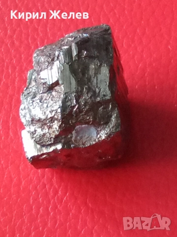 Пирит необработен 52581, снимка 7 - Други ценни предмети - 52717202