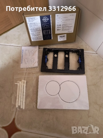 Чисто нов Комплект за ремонт на скрит касетен панел. Спецификации на размера: 24,7 см * 16,5 см.