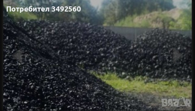 Въглища и пелети, снимка 3 - Въглища - 39452402