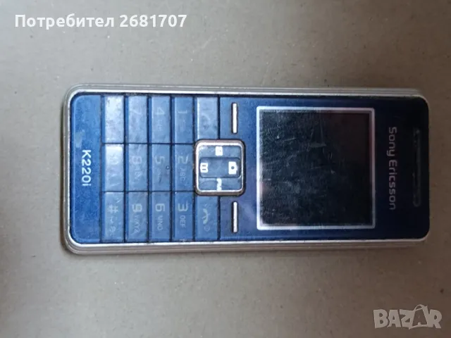 телефон Сони Ериксон К 800