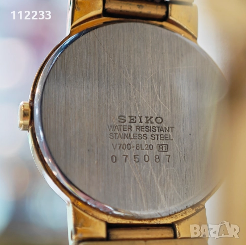 Seiko V700-6L20, снимка 2 - Дамски - 51807458