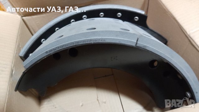 Челюсти спирачни Камаз, снимка 3 - Части - 42549883