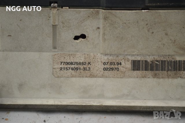 Табло Километраж за Renault Laguna I 1.8, 7700829452-K, 7700829452 K, 21574091-3L3, снимка 2 - Части - 39889036