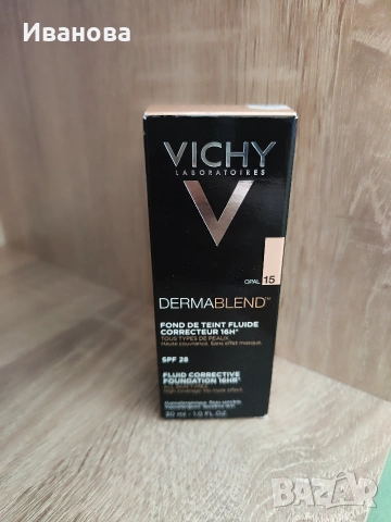 Vichy Dermablend Коригиращ фон дьо тен флуид, №15 Opal, SPF35, 30 ml