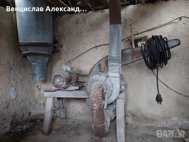 Трифазна фуражомелка