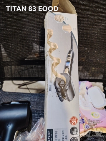 Маша за коса Silvercrest SHC 240 B2, снимка 2 - Преси за коса - 52849084