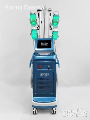 PitaSlim – Мултифункционален апарат за криолиполиза, кавитация, RF и липо лазер 