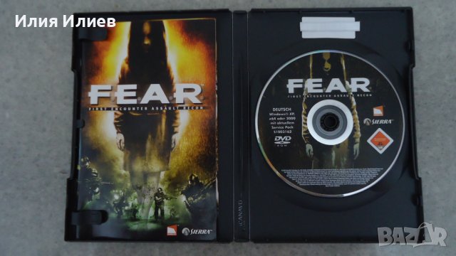 F.E.A.R. и Deus Ex INVISIBLE WAR, снимка 2 - Игри за PC - 42450208