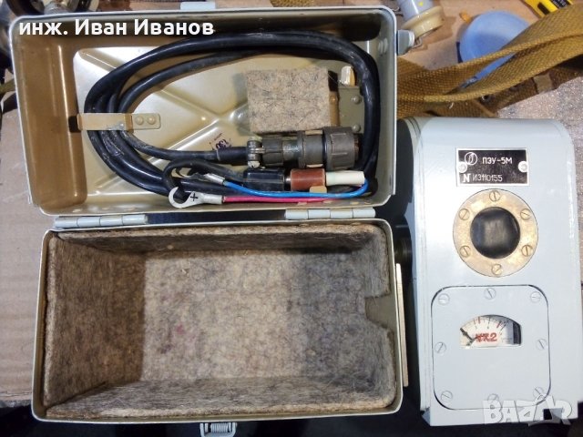 Ръчен постояннотоков генератор ПЗУ-5М