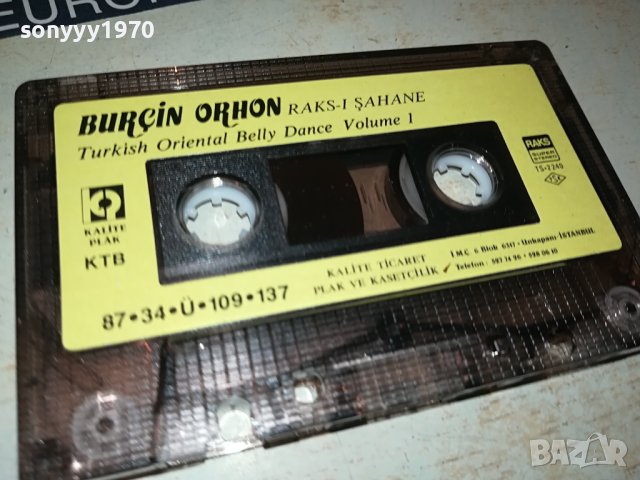 BURCIN ORHON ORIGINAL TAPE 2706231340, снимка 3 - Аудио касети - 41370378