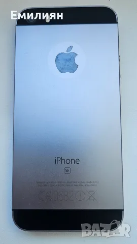 iPhone SE 32GB, много добро състояние, снимка 3 - Apple iPhone - 56069887